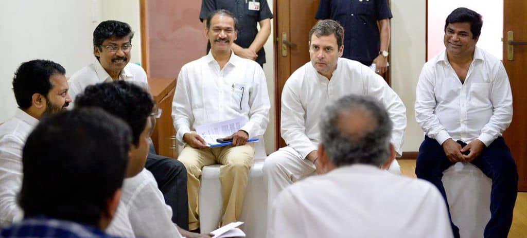 Union Fisheries Ministry