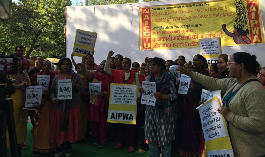 Working Women's Manifesto