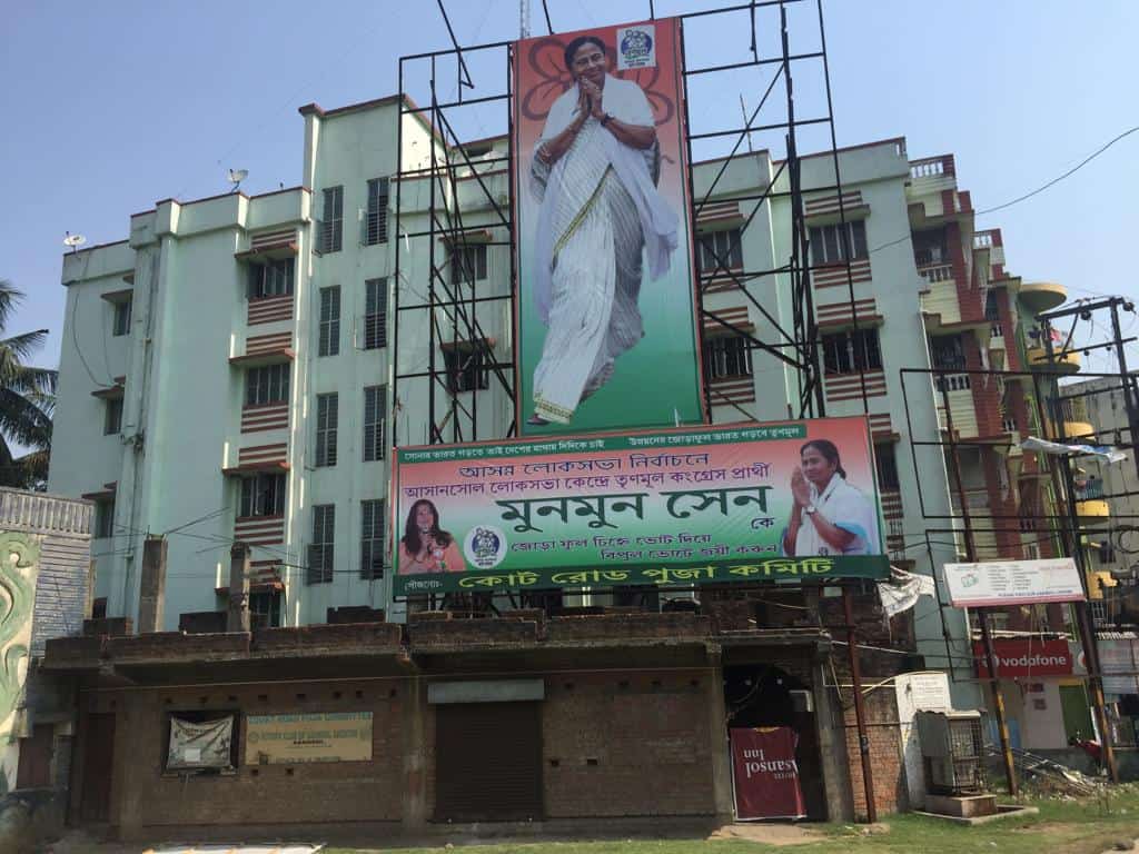 Asansol