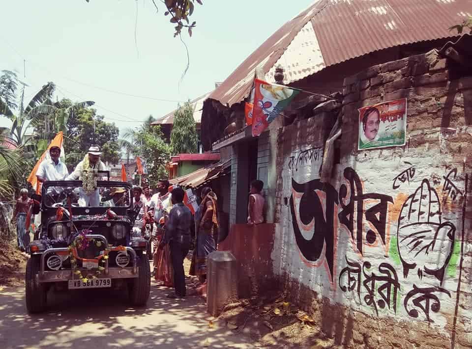 Adhir Ranjan Chowdhury