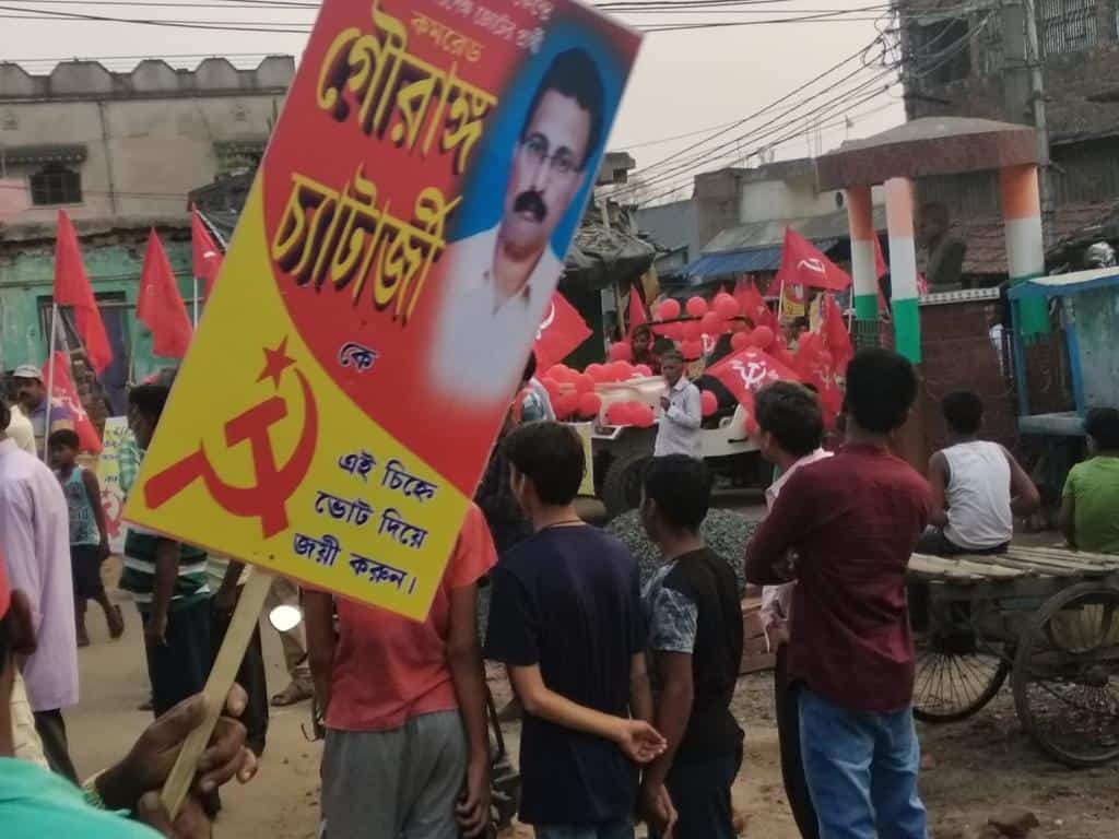 Asansol