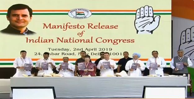 Congress manifesto