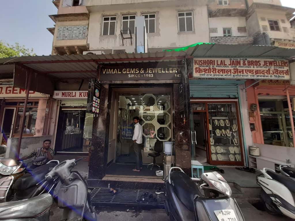 Demonetisation