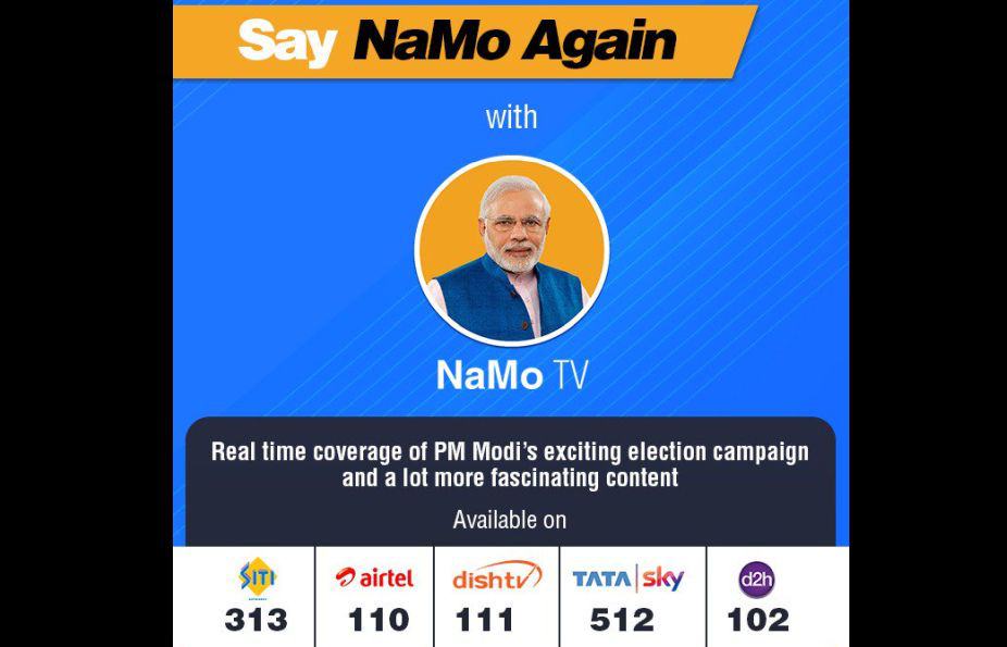 NaMo TV, Content TV