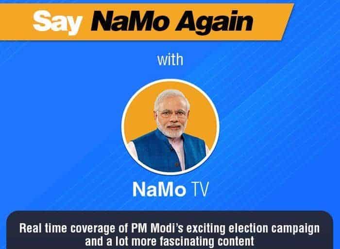 NaMo TV