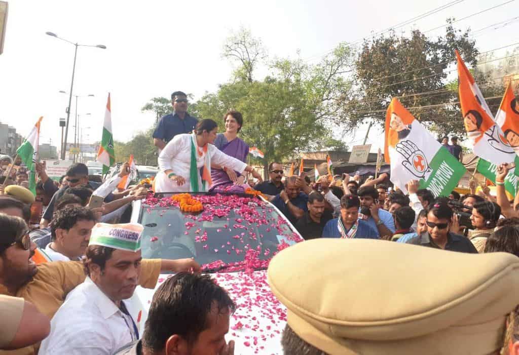 Priyanka Gandhi