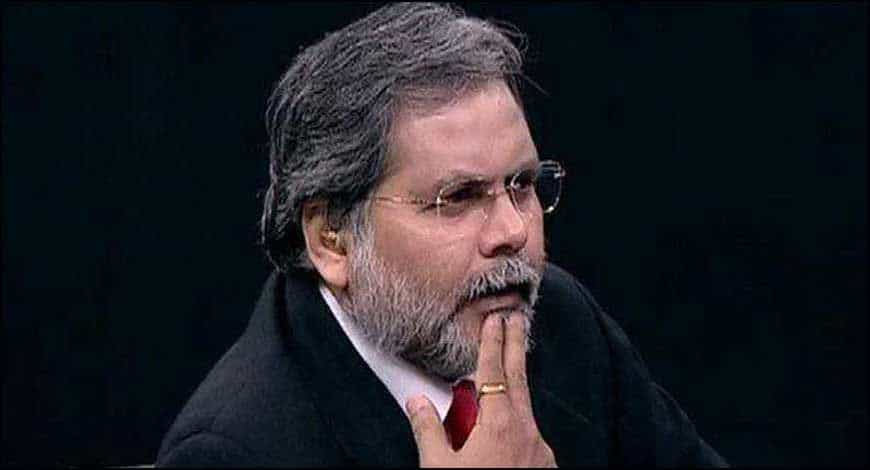Punya Prasun Bajpai