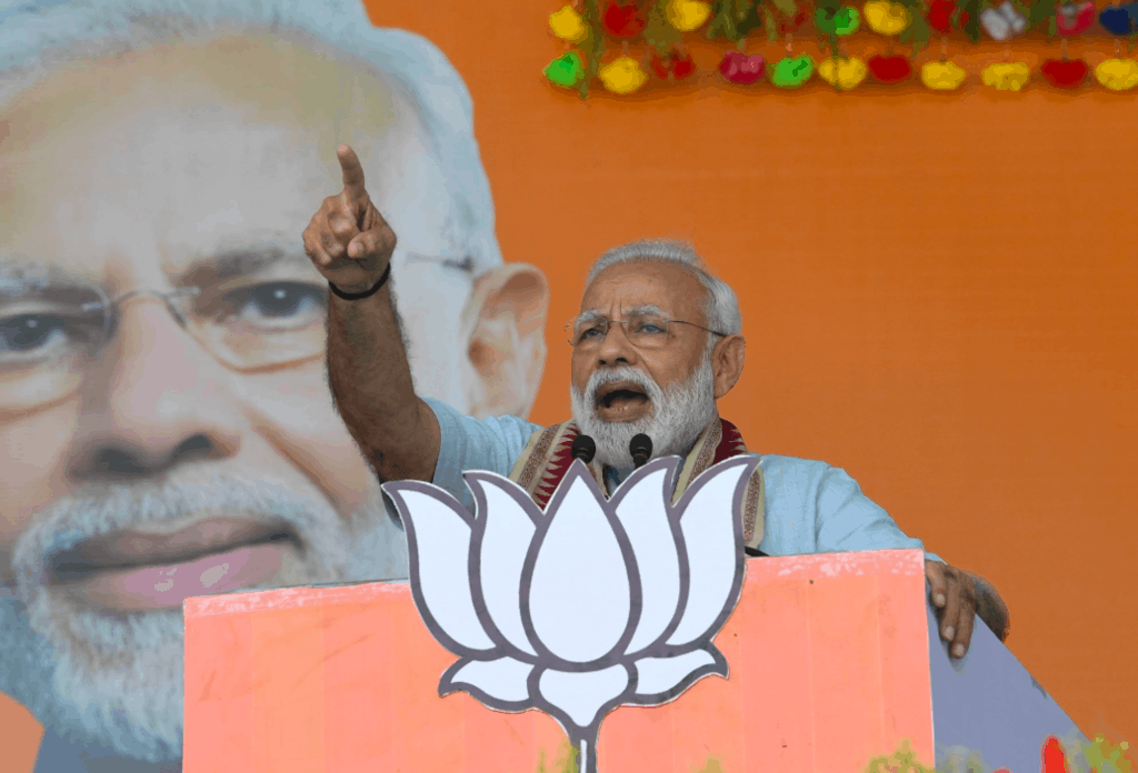 Narendra Modi NYAY tax