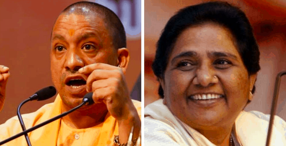 Mayawati Yogi adityanath