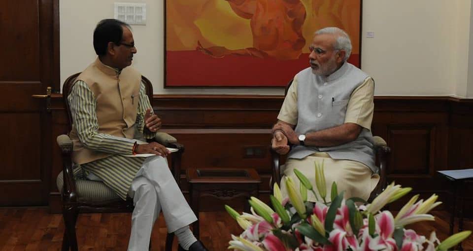 Madhya Pradesh e tender scam