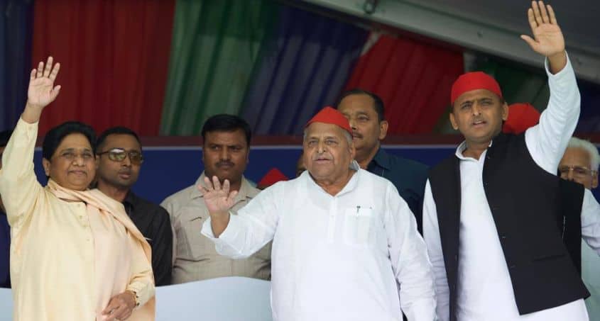 mayawati, mulayam rally