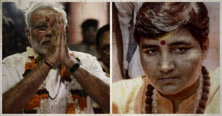 Sadhvi Pragya Thakur