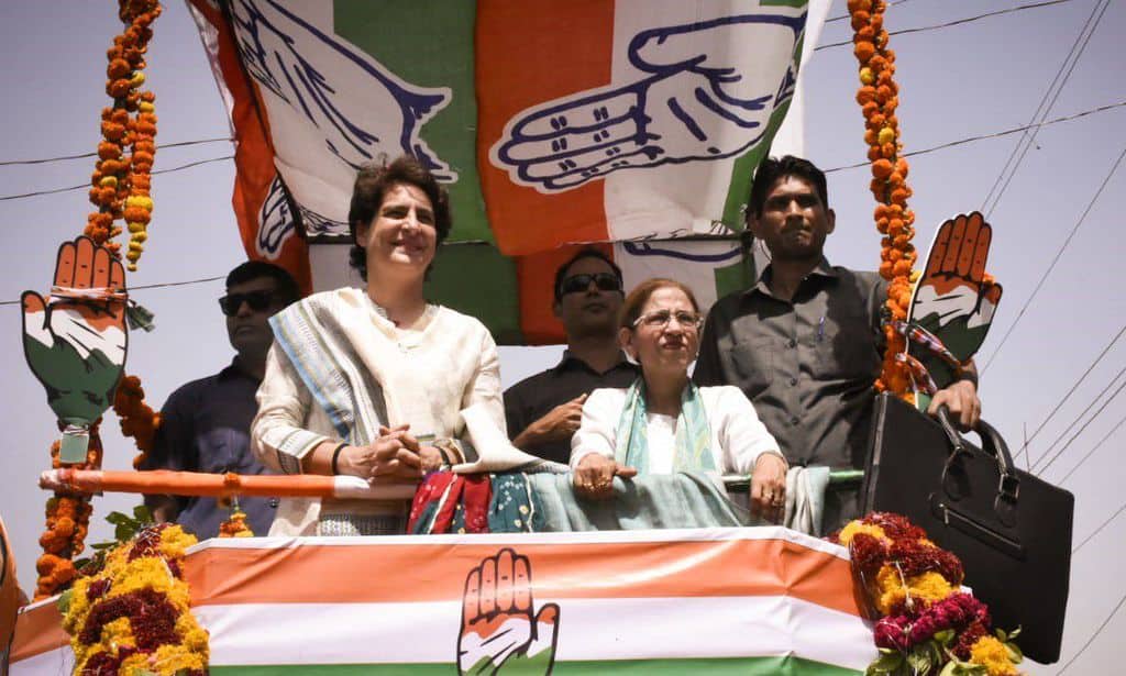 Priyanka Gandhi