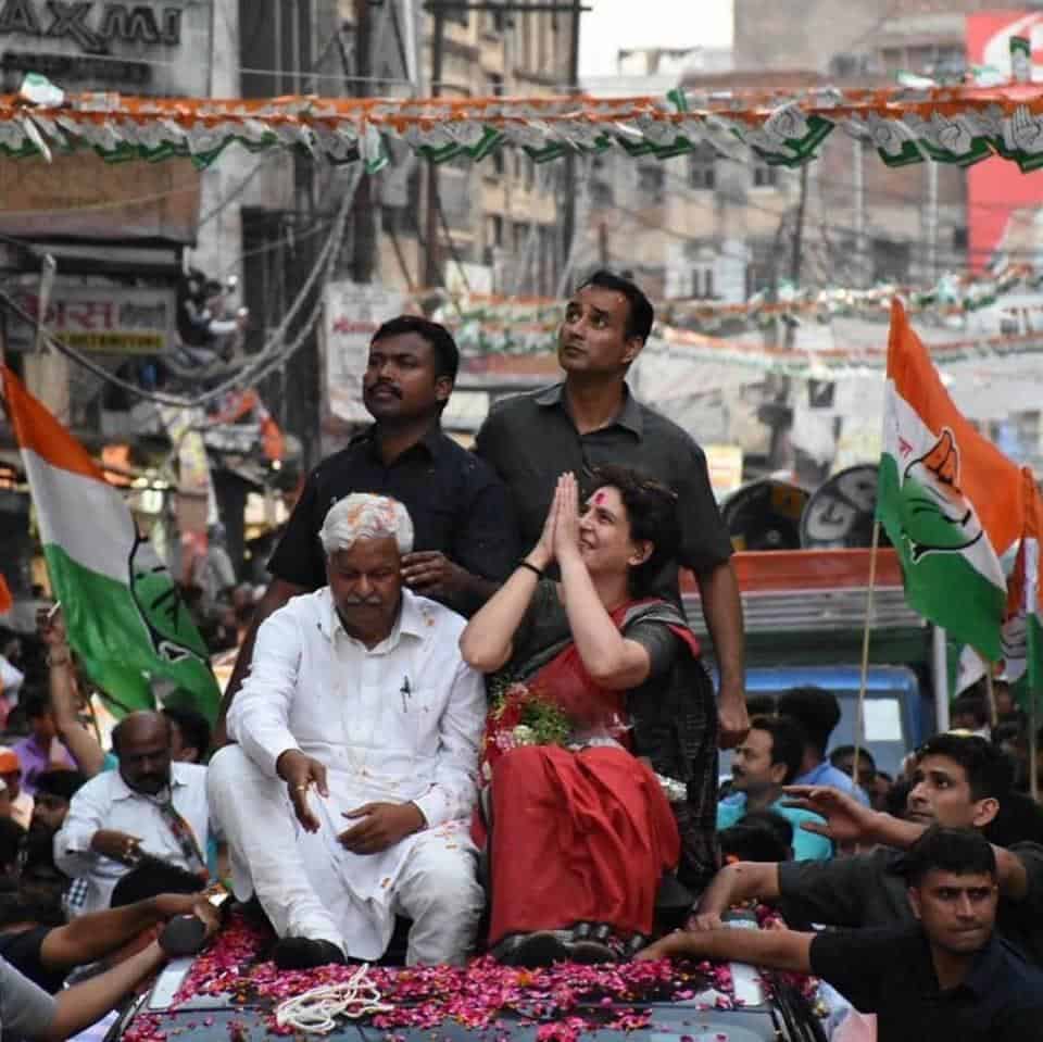 Priyanka Gandhi