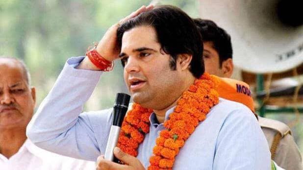 Varun Gandhi