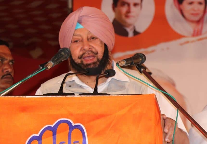 Amarinder Singh drug menace in punjab