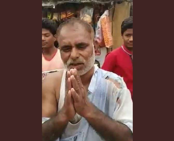 Bihar muslim man beaten