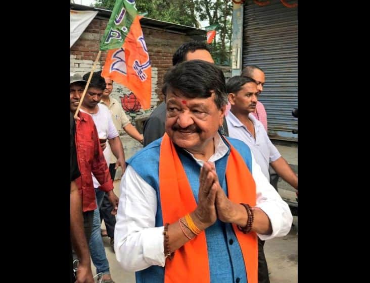 Kailash Vijayvargiya BJP