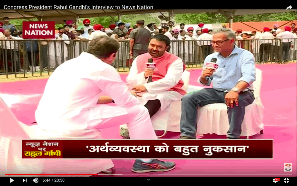 Rahul Gandhi Modi scripted interview News Nation