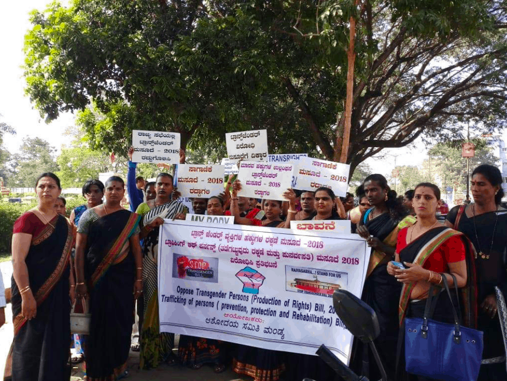 Transgender Bill protest