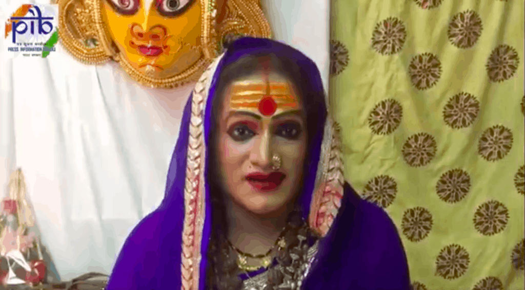 Laxmi Narayan Tripathi