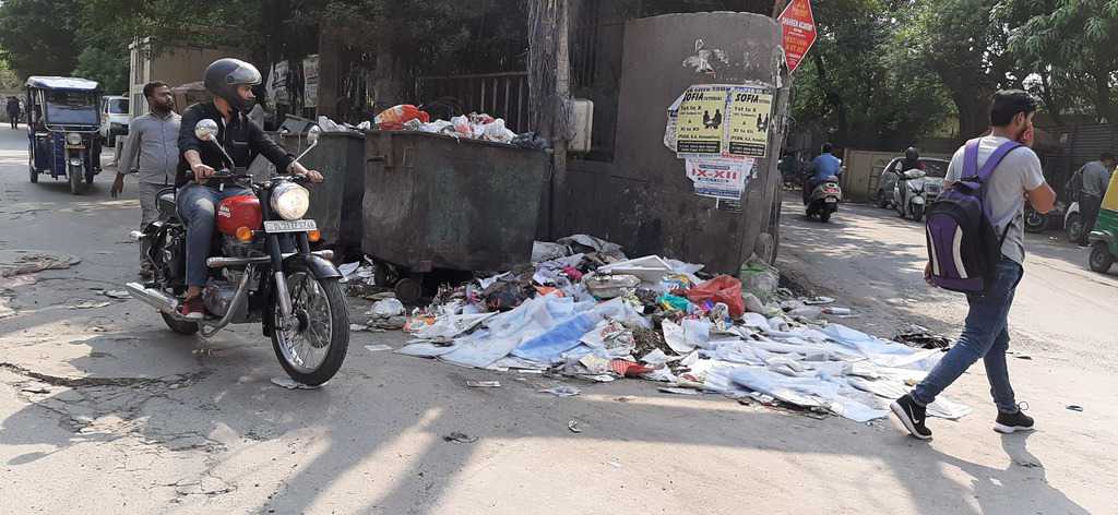 Tikona Park, Jamia Nagar