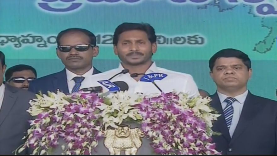 YS Jagan Mohan Reddy CM