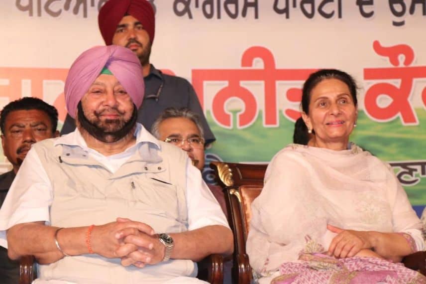 Lok sabha elections punjab