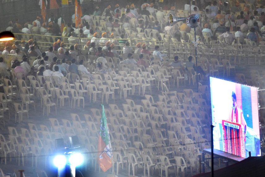Empty chairs BJP rally