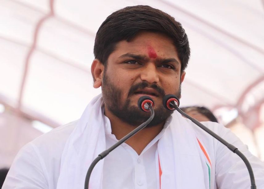 Hardik patel detained