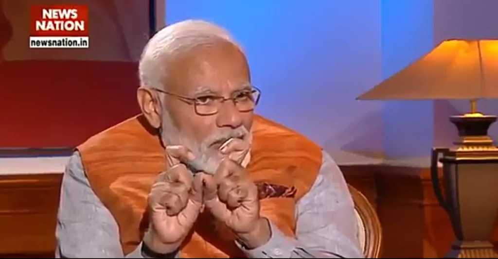 modi cloud cover radar