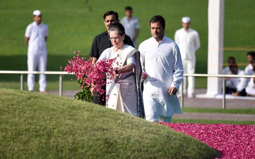 Jawaharlal Nehru death anniversary