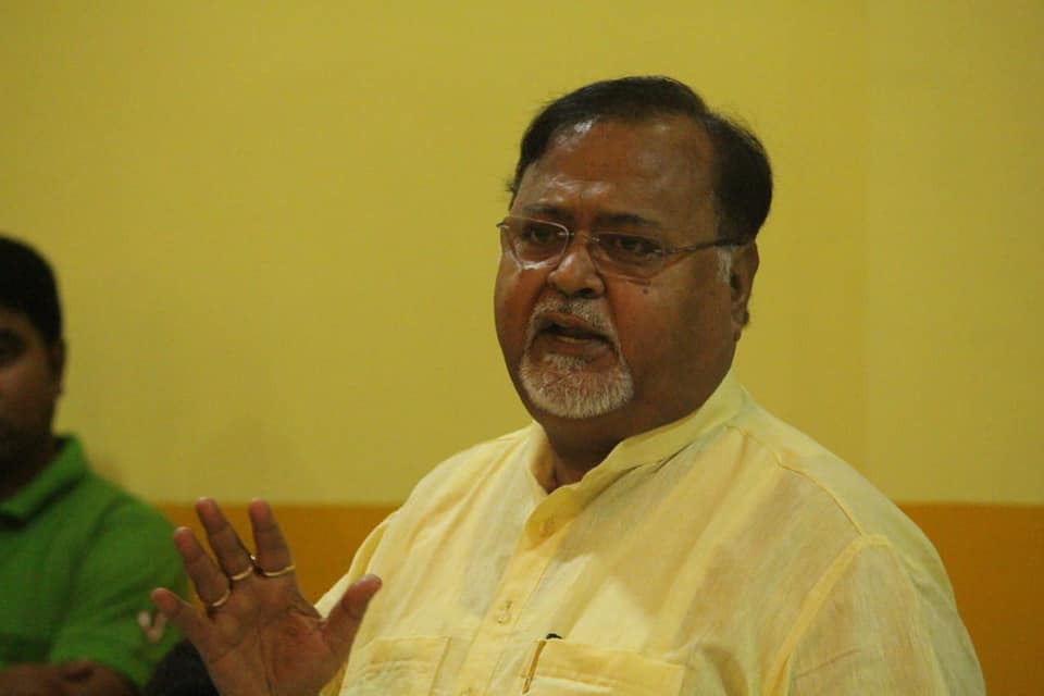 Partha Chatterjee