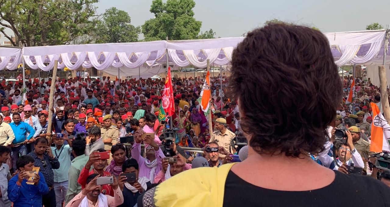 Priyanka Gandhi
