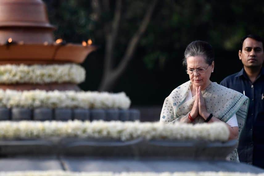 Rajiv Gandhi death Anniversary