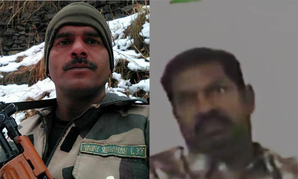 Tej Bahadur Yadav