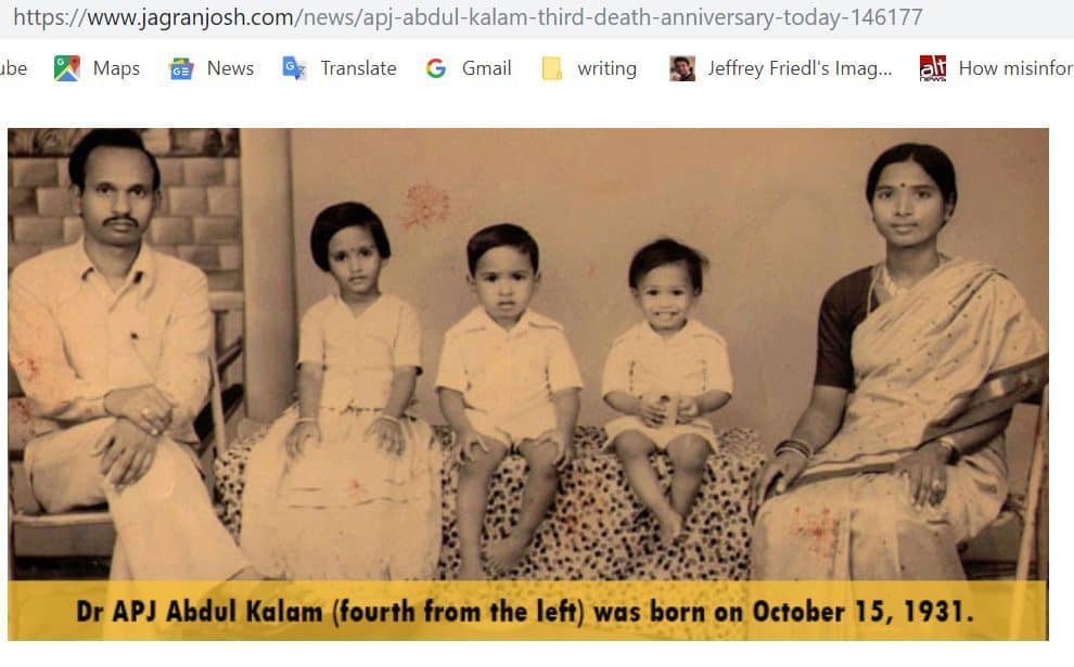 modi childhood photo