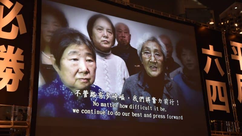 Tiananmen square massacre