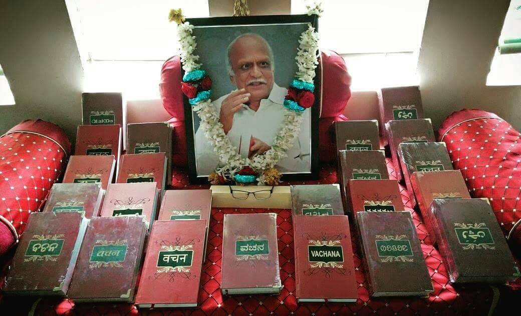 MM Kalburgi murder