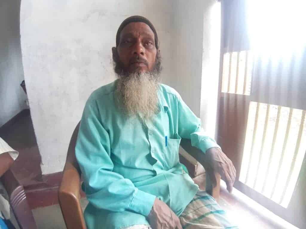 Bihar Katihar land dispute