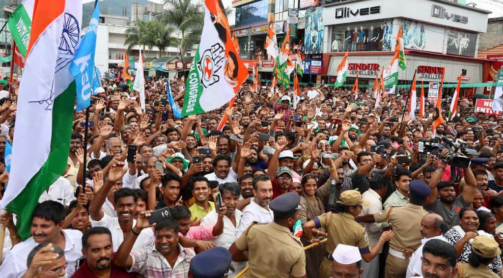 Rahul gandhi wayanad