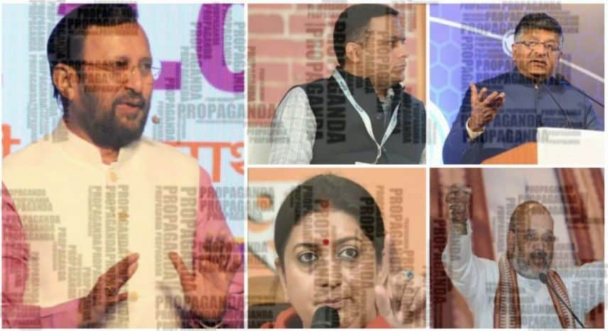Prakash Javadekar BJP Fake News
