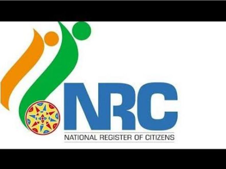 NRC nagaland