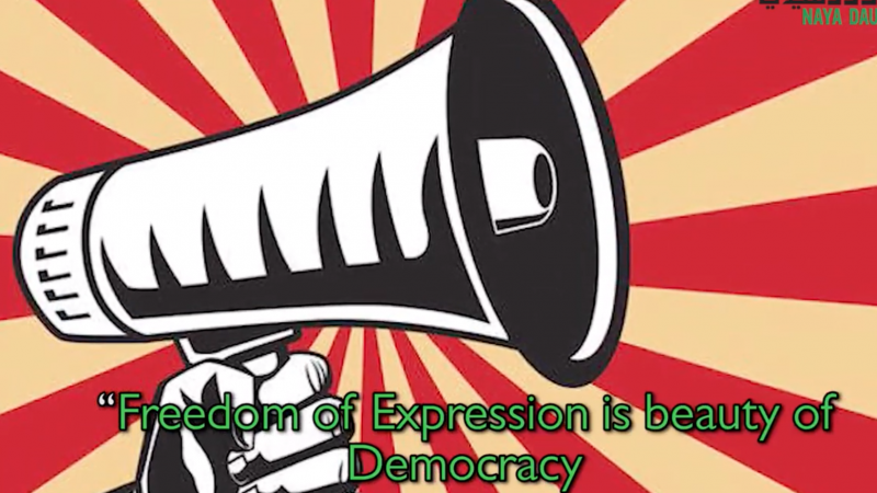 Freedom of expression