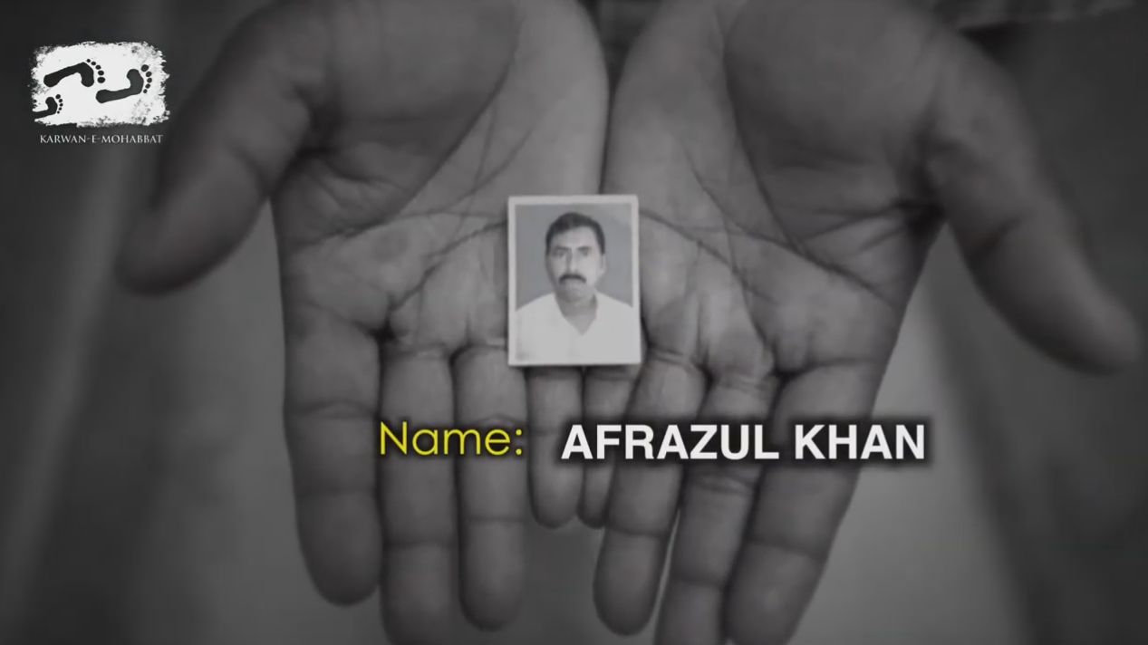 Afrazul Khan