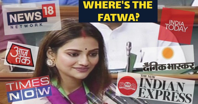 Nusrat Jahan fatwa