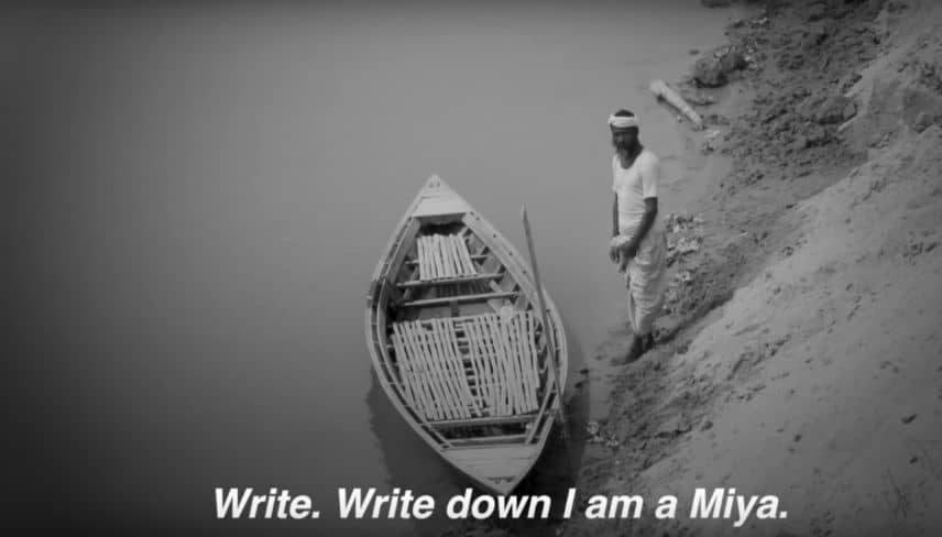 miya poets of Assam