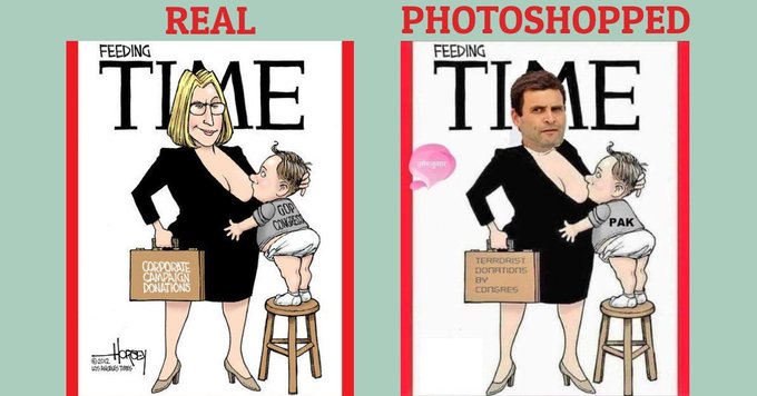 rahul gandhi photoshopped
