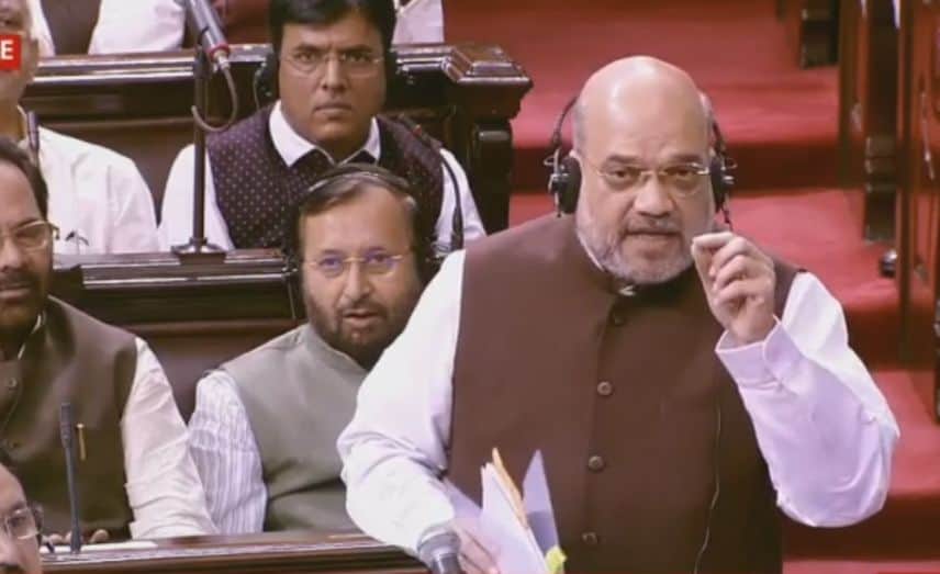 jammu and Kashmir Article 370