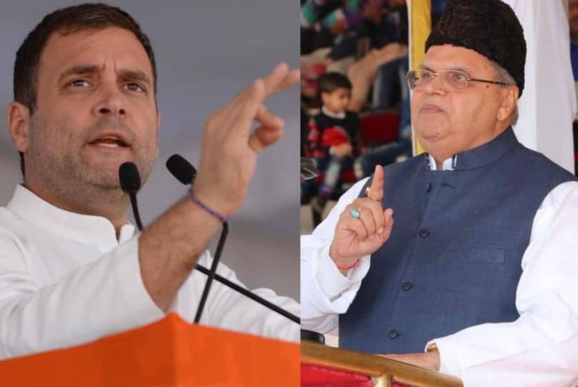 Rahul Gandhi satya pal malik